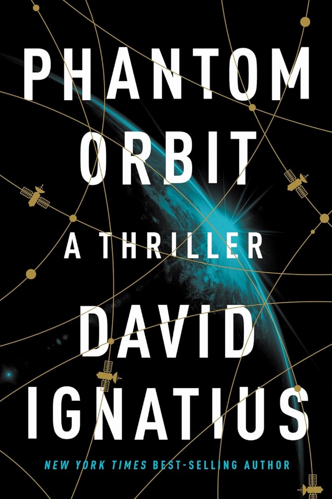 Phantom Orbit Cover